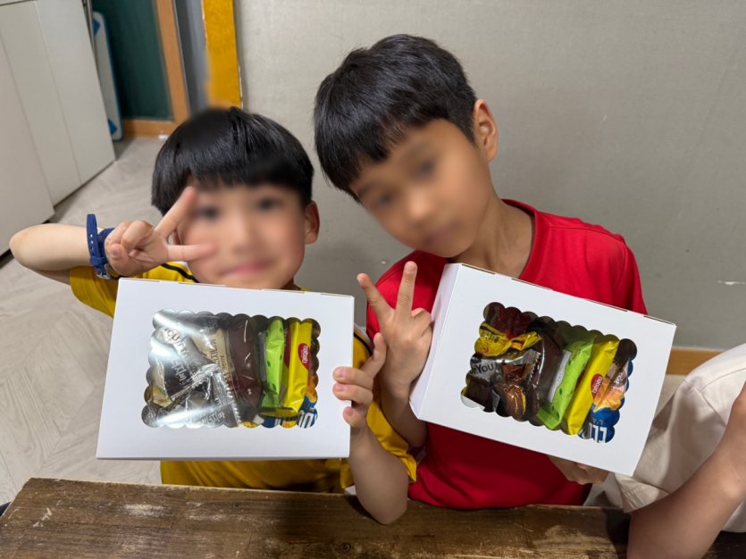 08e433192814ae7ed444b4474bfbcbb5_1747242373_701.png